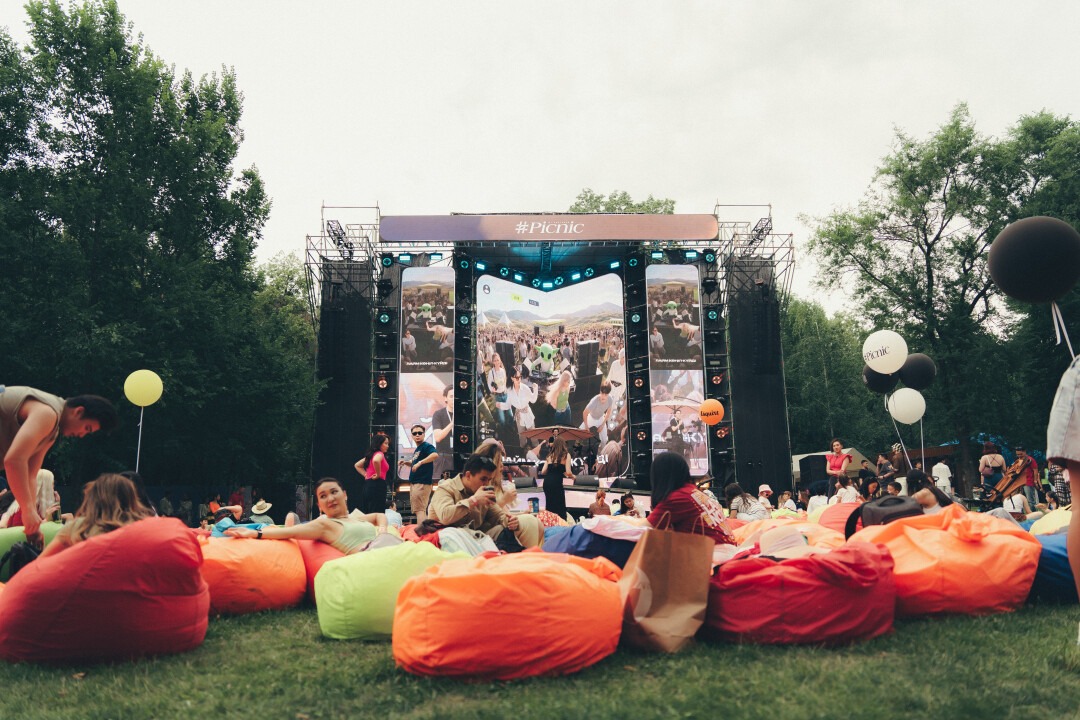 Алматыда Гоша Карцев, Тамби Масаев және Ян Гэ қатысқан Picnic by Partners жаңа форматта өтті