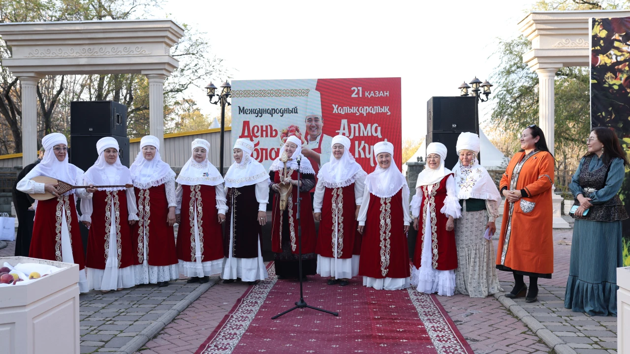 INTERNATIONAL APPLE DAY AT «ALMATY RESORT» 